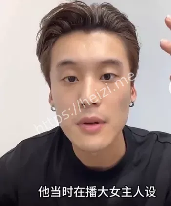 小袁回应说胡楚靓口臭